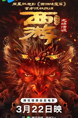 亚洲综合伊人